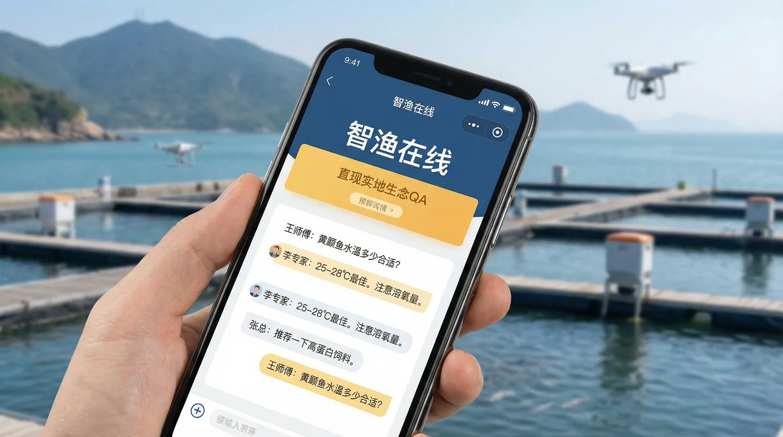 专家在线问答功能 - 黑料吃瓜网